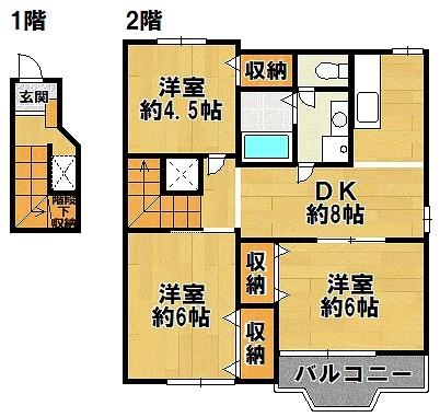 ライジングヒルズ