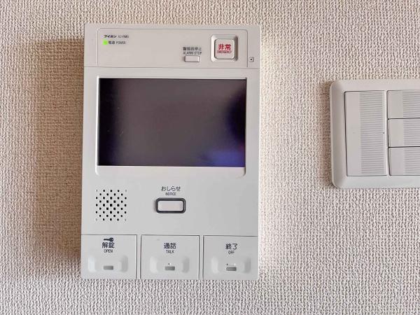 ダイアパレス北六甲
