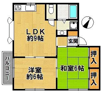 コスモ中町