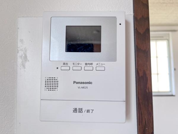 コスモ中町