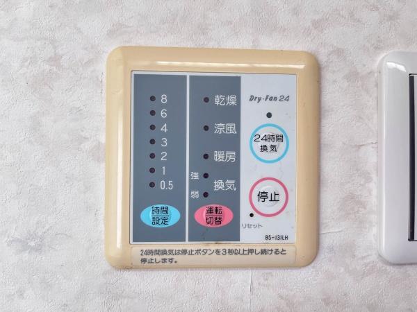 宮脇貸家
