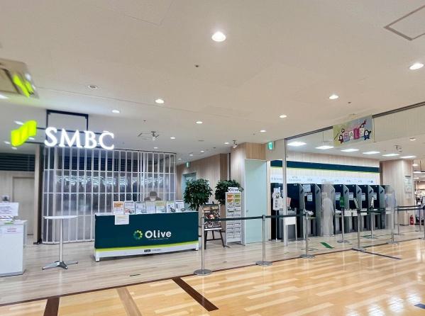ユーハイツＡ棟(三井住友銀行　エコ－ル・リラ藤原台支店)