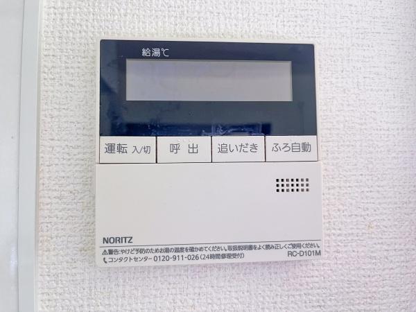 ユーハイツＡ棟