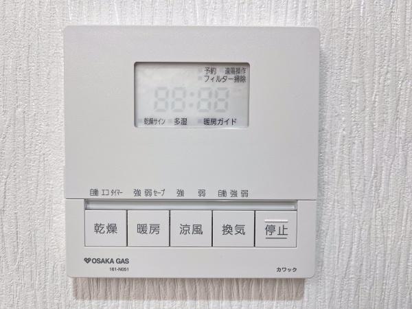セントラルヒルズＫ棟