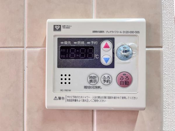 セントラルヒルズＫ棟