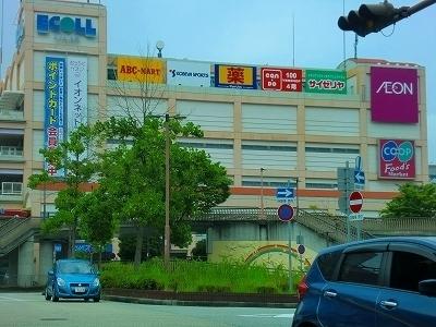 グリーン・メドゥＣ棟(イオン藤原台店)