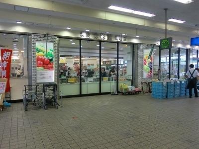 グリーン・メドゥＣ棟(神鉄食彩館　岡場店)