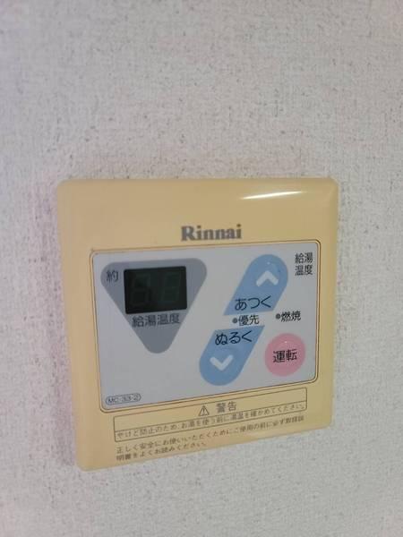 グリーン・メドゥＣ棟