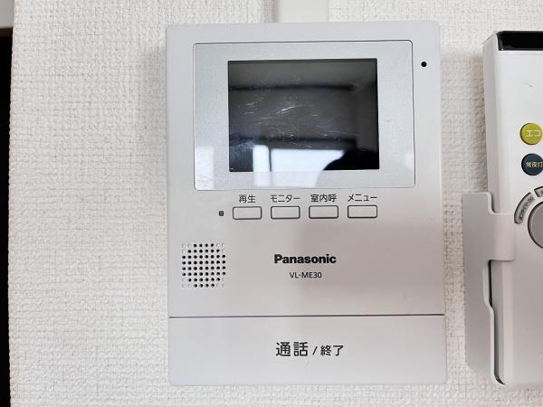 広野シエンプレ