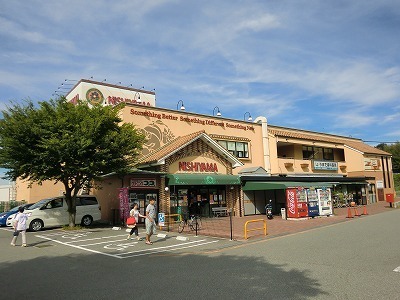 ナウハウス有馬(スーパーマーケットNISHIYAMA有野店)