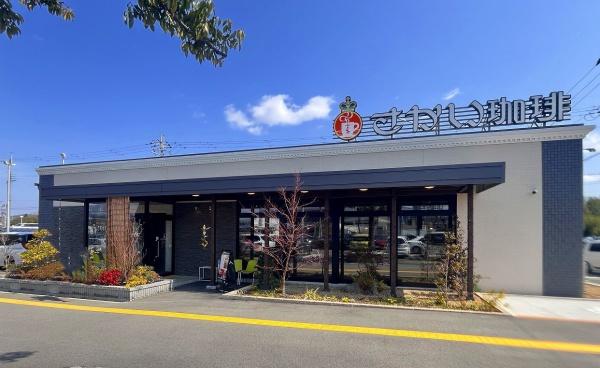 ＮＯＷ　ＨＯＵＳＥⅢ(さかい珈琲　神戸北店)