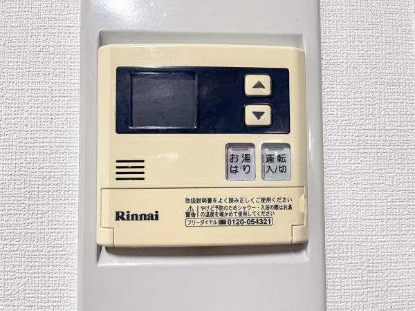 下田中貸テラス