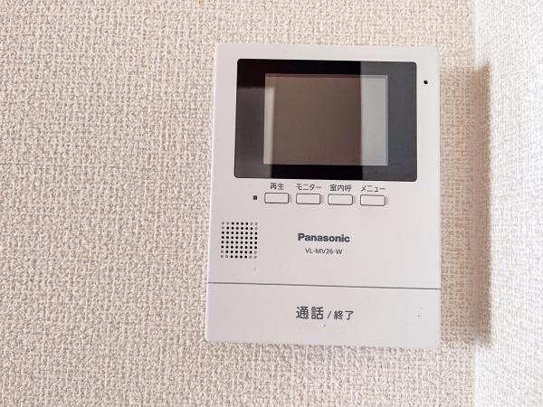 アミル21・カトレア館