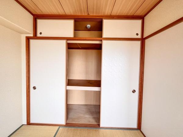 アミル21・カトレア館