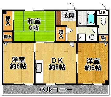 親和ハイツ
