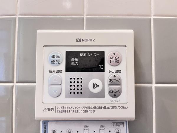 親和ハイツ
