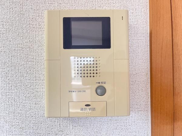 グリーンフォレスト