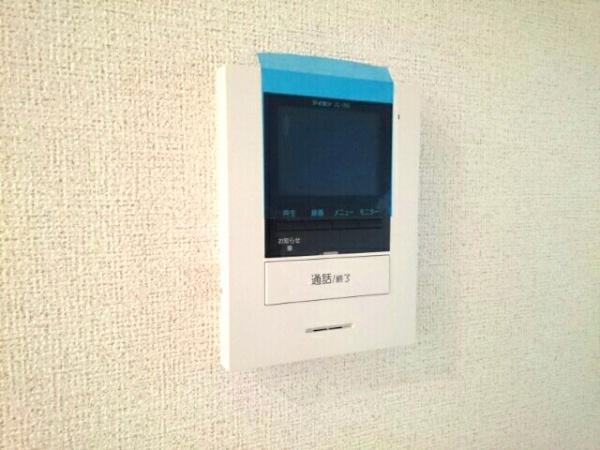 メゾン・ド・リアンＸⅠ