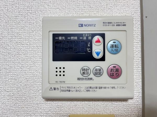 サンビレッジ三輪