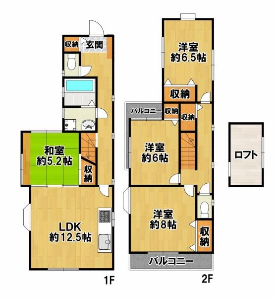 三角小屋根のファミリー戸建