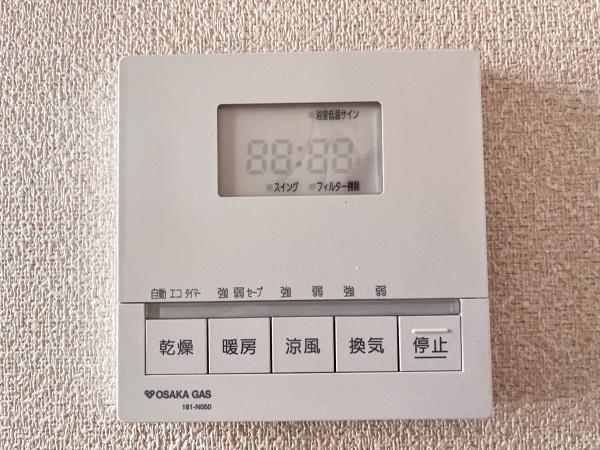 三角小屋根のファミリー戸建