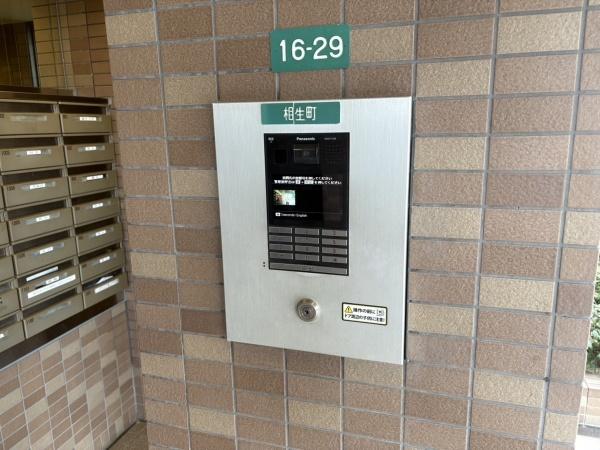 ルネ三田フラワーコート