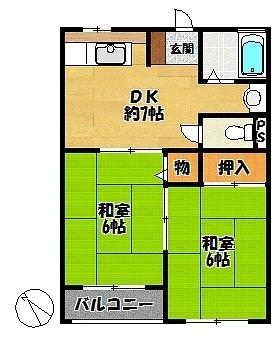 大原ハイツ