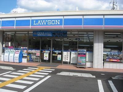 大原ハイツ(ローソン三田大原店)