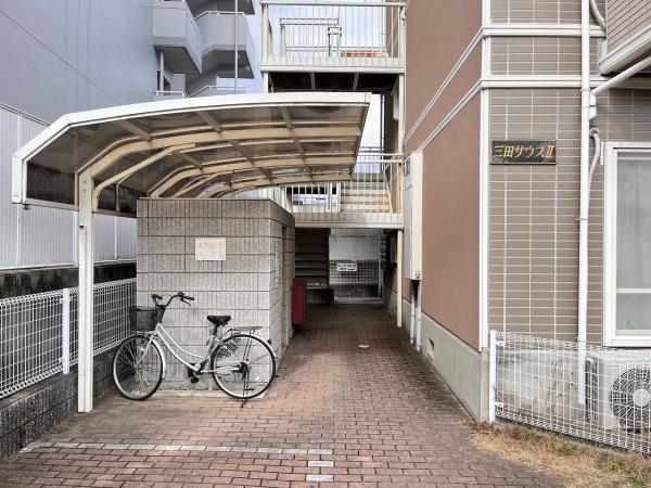 サウスⅡ