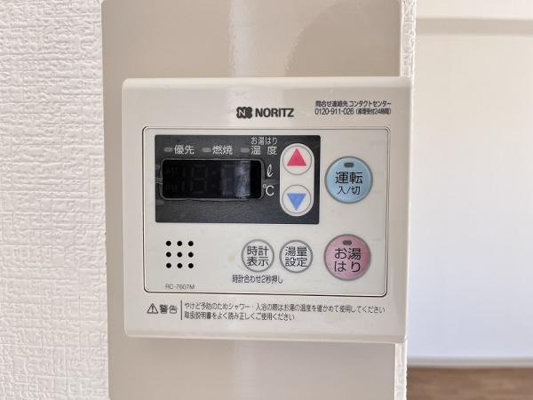 ハイツ光来