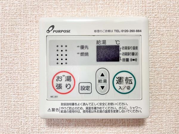グランシェール藤原台
