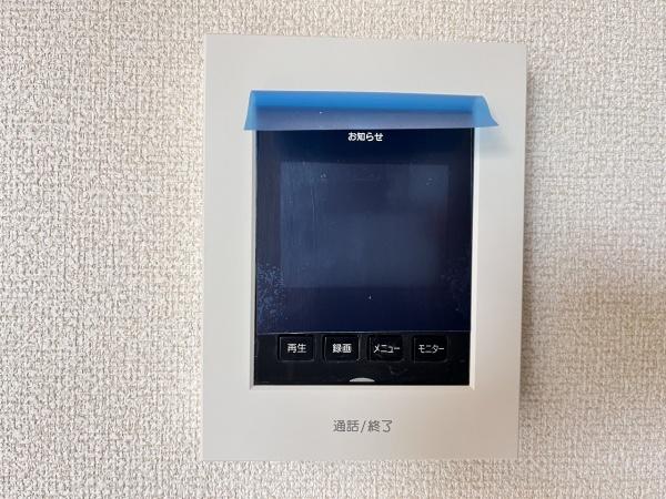 西宮市山口町下山口のアパート