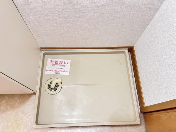 北六甲ヒルズ