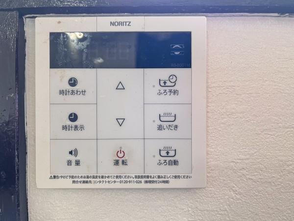 北六甲台１丁目貸家