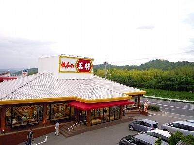 アパートメント二階(餃子の王将西宮北インター店)