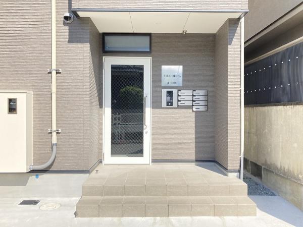 ＡＩＬＥ(エール)岡場