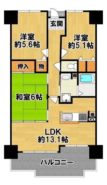 アミル２１・パンジー館