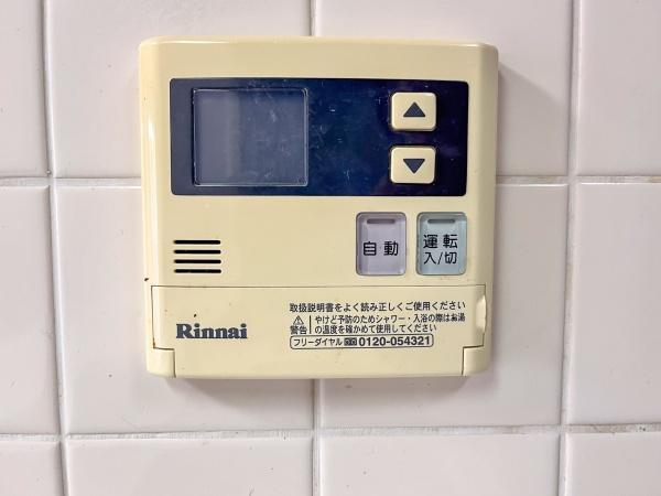 三田カルチャータウン・リフォレ　Ｃ棟