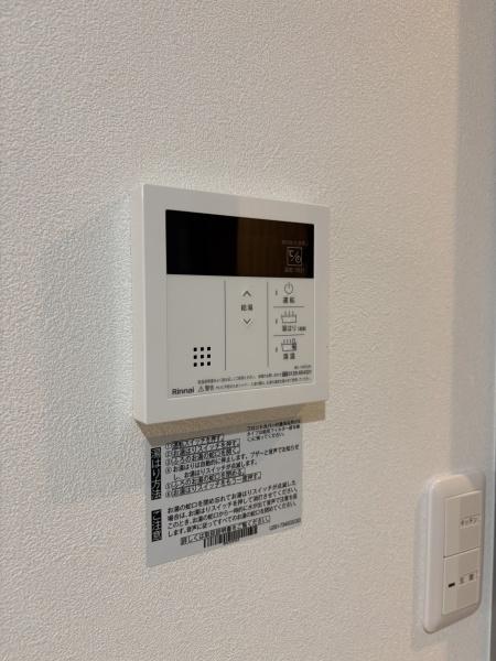 エクシエⅢ