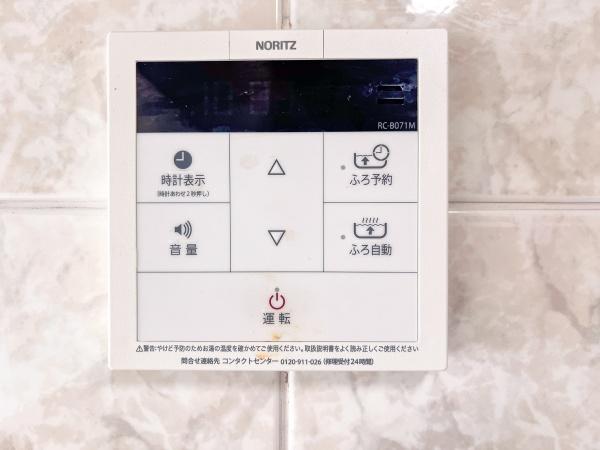 イトーピア神戸藤原台Ｇ棟