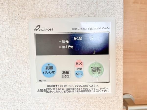 ハートフル岡場駅前