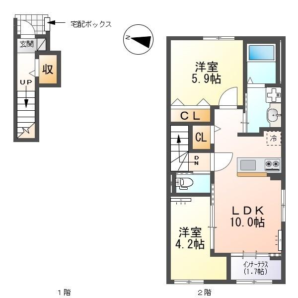 西宮市山口町下山口のアパート