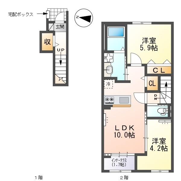 西宮市山口町下山口のアパート