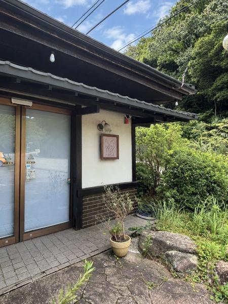 藍本店舗