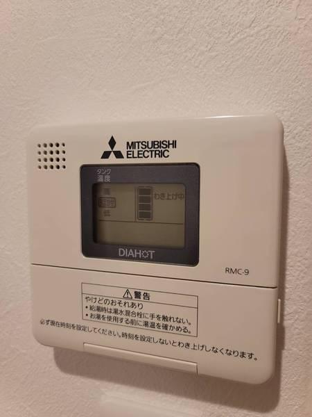 ハートフル三田駅イースト