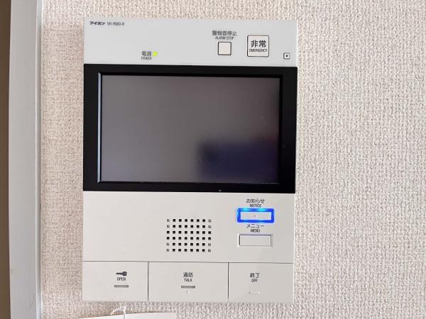 ピアシティ三田