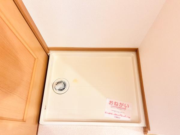 ロイヤルコート