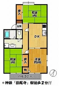 ファミールタカセ