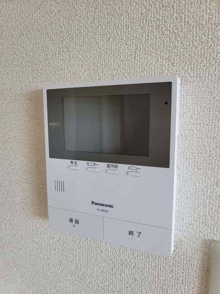 ダイヤカルム　Ａ棟