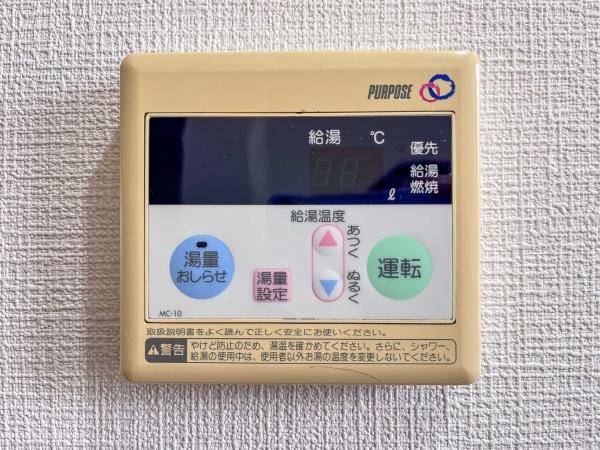 ステータスコーポ